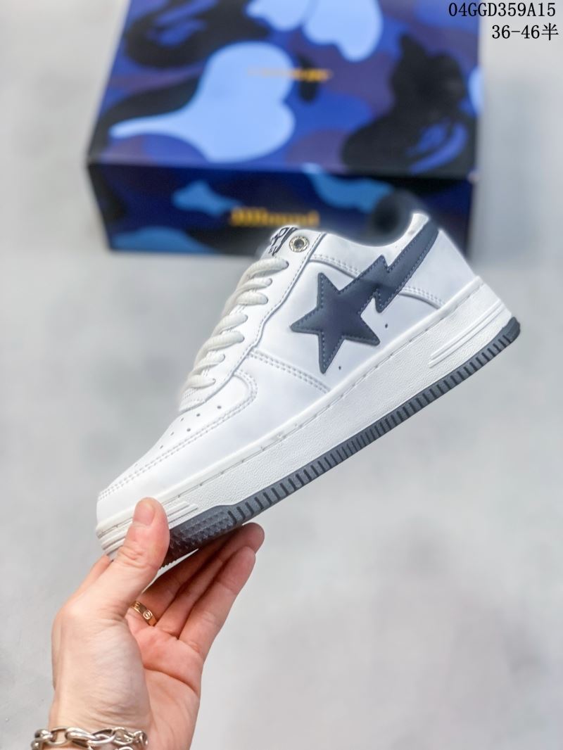 Nike Air Force 1 Shoes